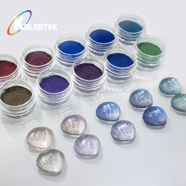 珠光粉;其他有机颜料;金葱粉