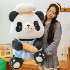 可愛烘焙熊貓小熊玩偶毛絨玩具公仔抱枕靠墊可愛禮物外貿批發抱枕