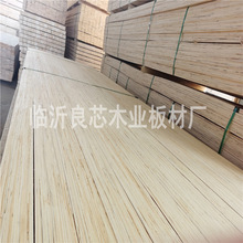 RLVLΰ бPӹҎb LVLlNӰ һо