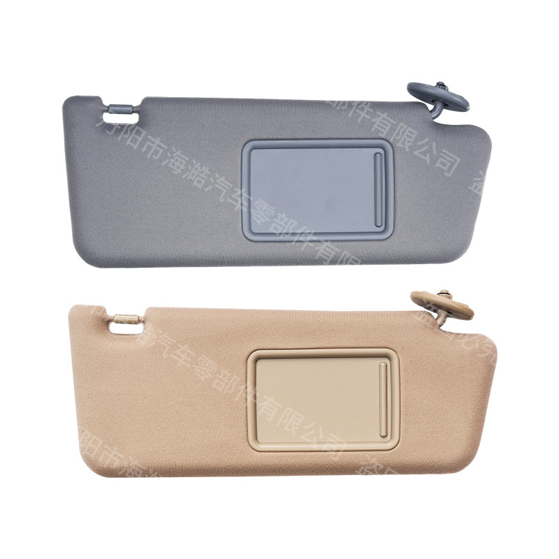(2개) SUN VISOR는 TOYOTA TOYOTATACOMA 2005-2015 SUN VISOR 74320-04181-B1 에 적합합니다.