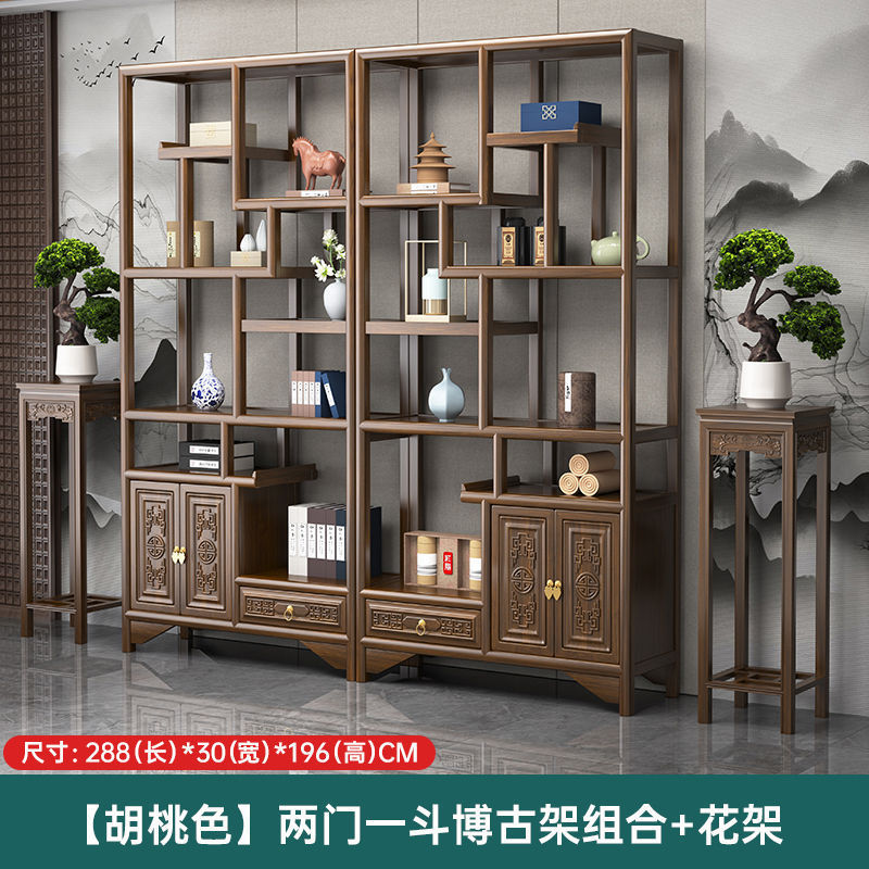 無垢材中国風多宝閣茶収納ラックニレパーティション装飾品オフィスティールーム収納ディスプレイキャビネットボーグラック|undefined