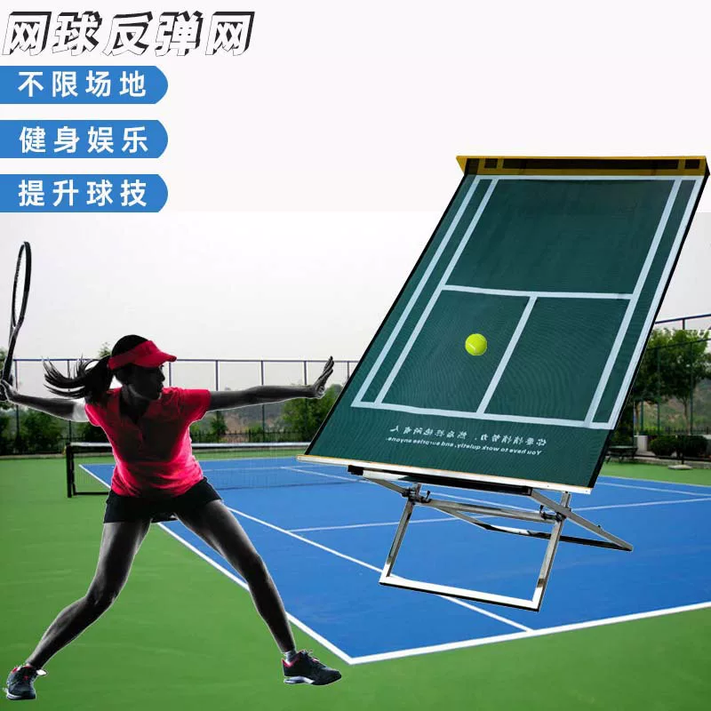 Tennis wall practice for training, for beginners