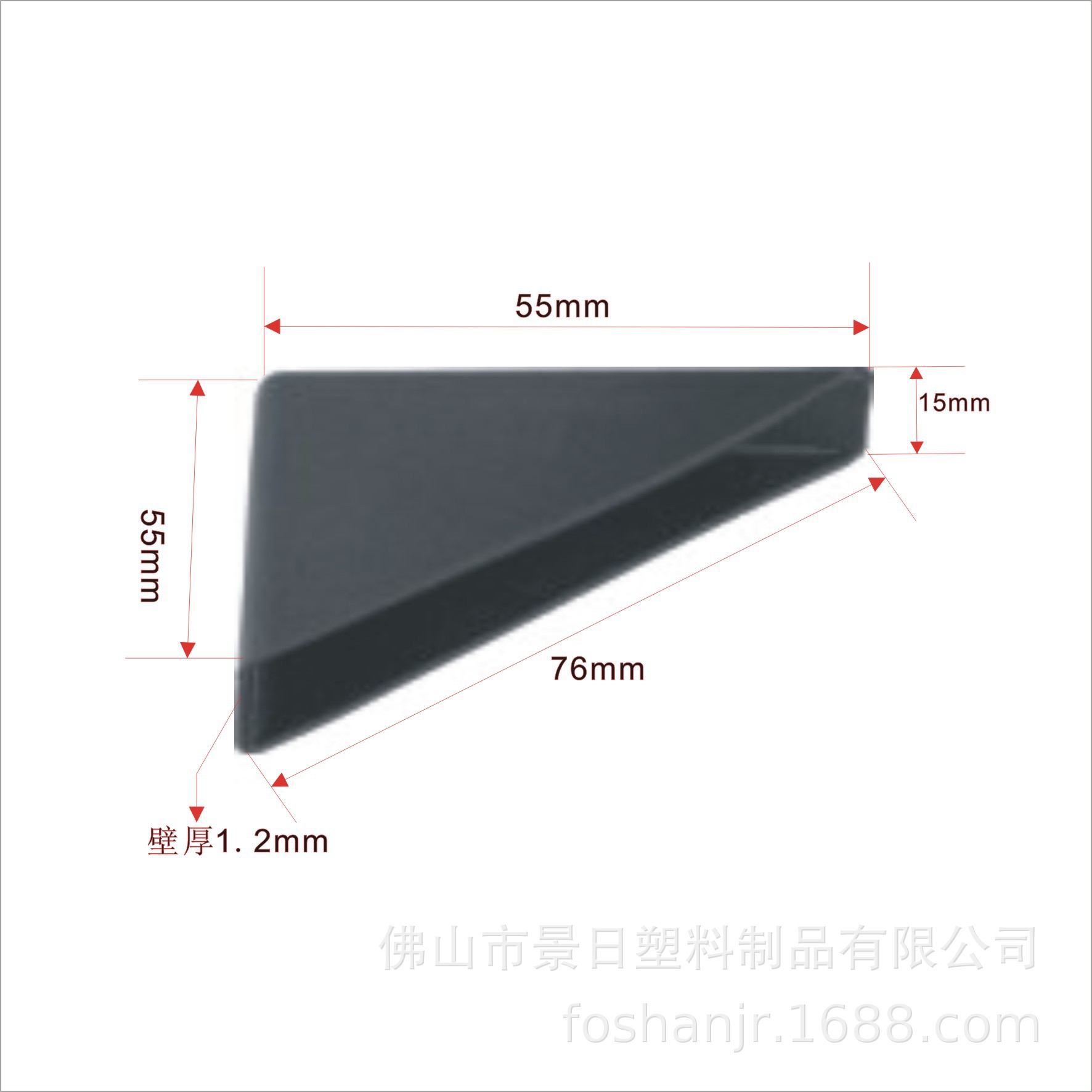 PPܽײƷ߽Ǳװ ײǻǳר÷