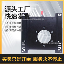 房车露营车座椅旋转改装商务车MPV主付驾驶员座椅旋转盘加装