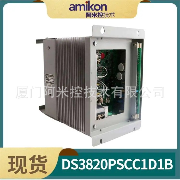 3500/92 136180-01	通信网关 I/O模块851-8520-033L