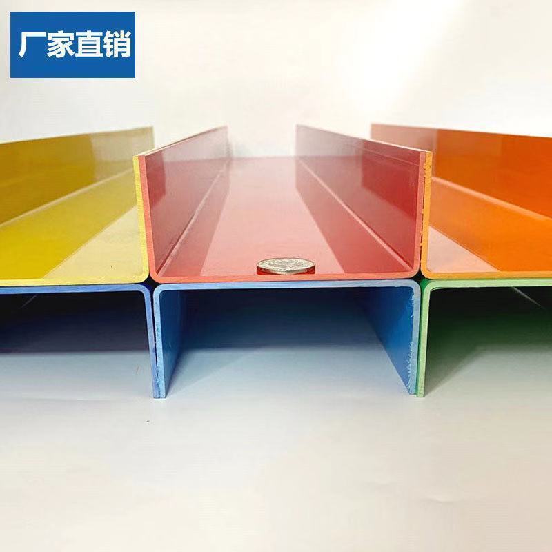 工地装修门槛保护条门窗轨道推拉门防尘盖PVC塑料保护槽U型槽