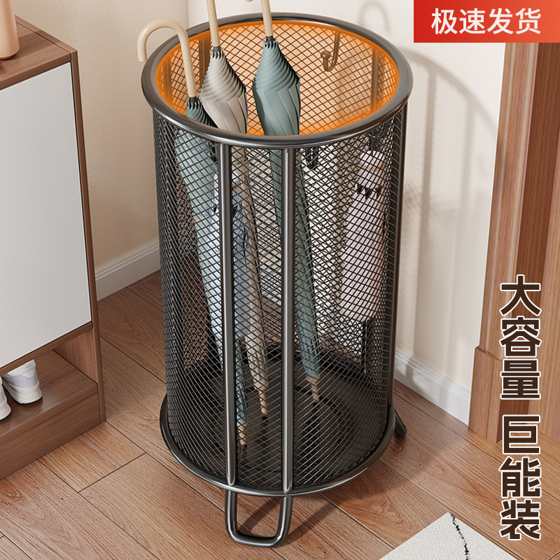 雨伞收纳架家用门口置物筐入户放伞筒酒店大容量放置伞桶沥水伞架|undefined
