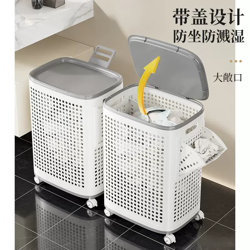 折叠脏衣篮家用洗衣篮储物蓝大号浴室脏衣服收纳筐可移动收纳篮子