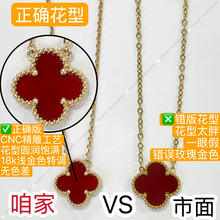 �߰汾���V�����~�����ݻ����18K��ؐĸ����Ʒ�p��С���OӋ