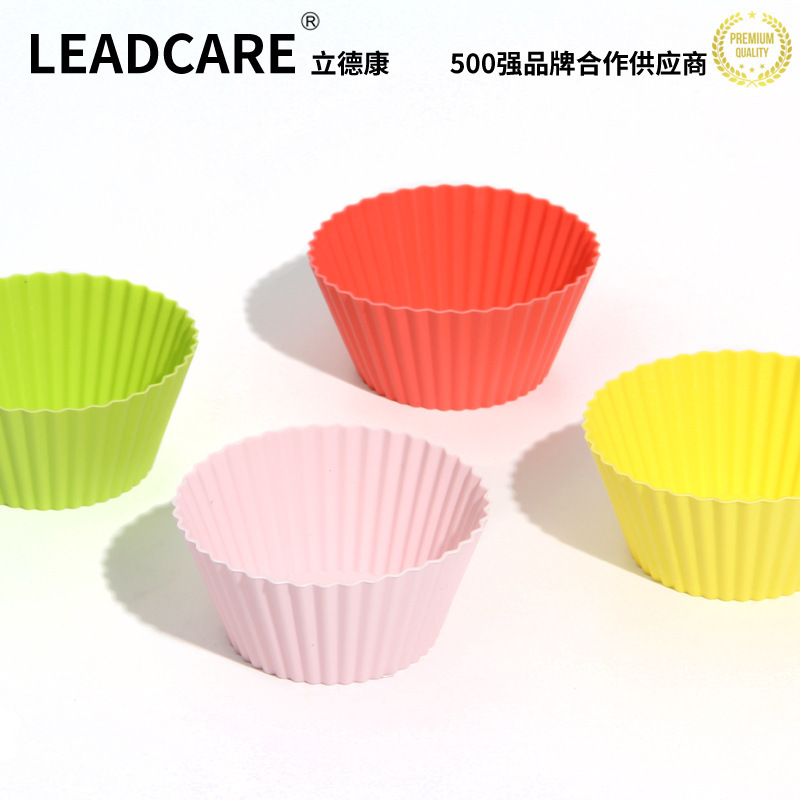 7cmシリコン馬芬杯食品級耐高温焙煎ケーキ紙コップオーブン空気フライヤー専用金型8グラム|undefined