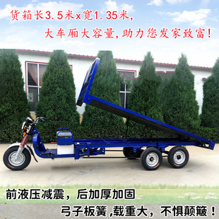 ���ع��̽��İ��\�d����؛ƽ��܇�S�^�����d��؛�D�\늄Ӵ���݆܇