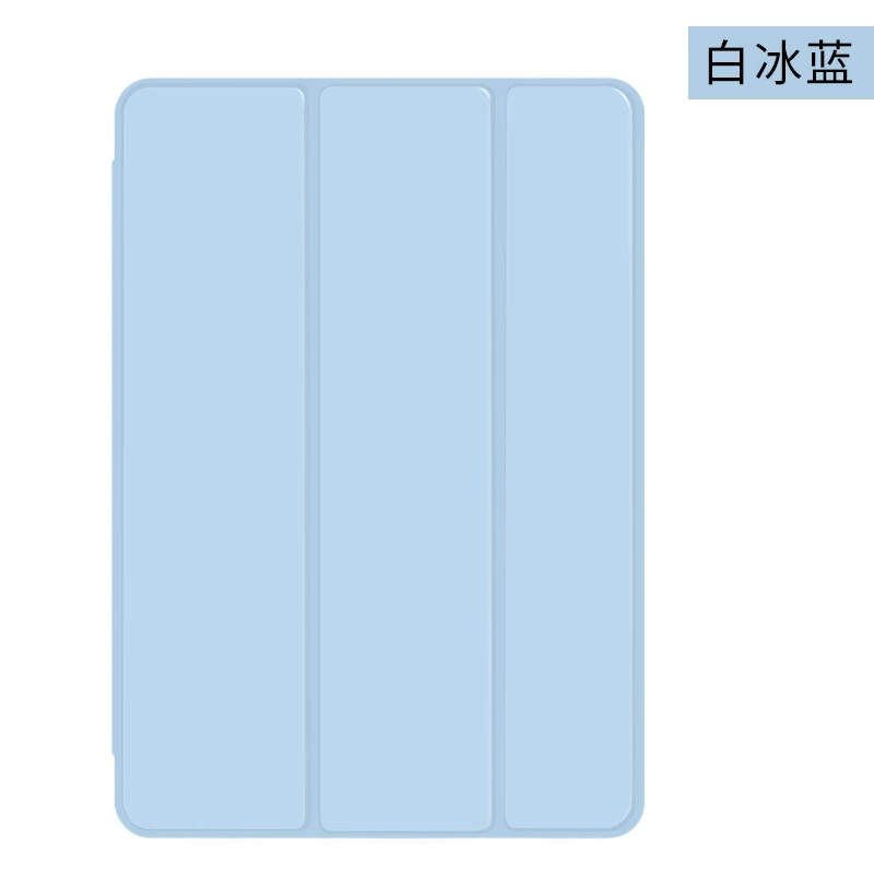 Samsung, protective case, 2023, 12.4 inch, fall protection