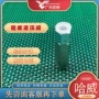 系列b-470液压阀