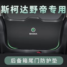 ˹���_Ұ����܇�������߉|���b�����Ʒβ�T���o�|β���N���