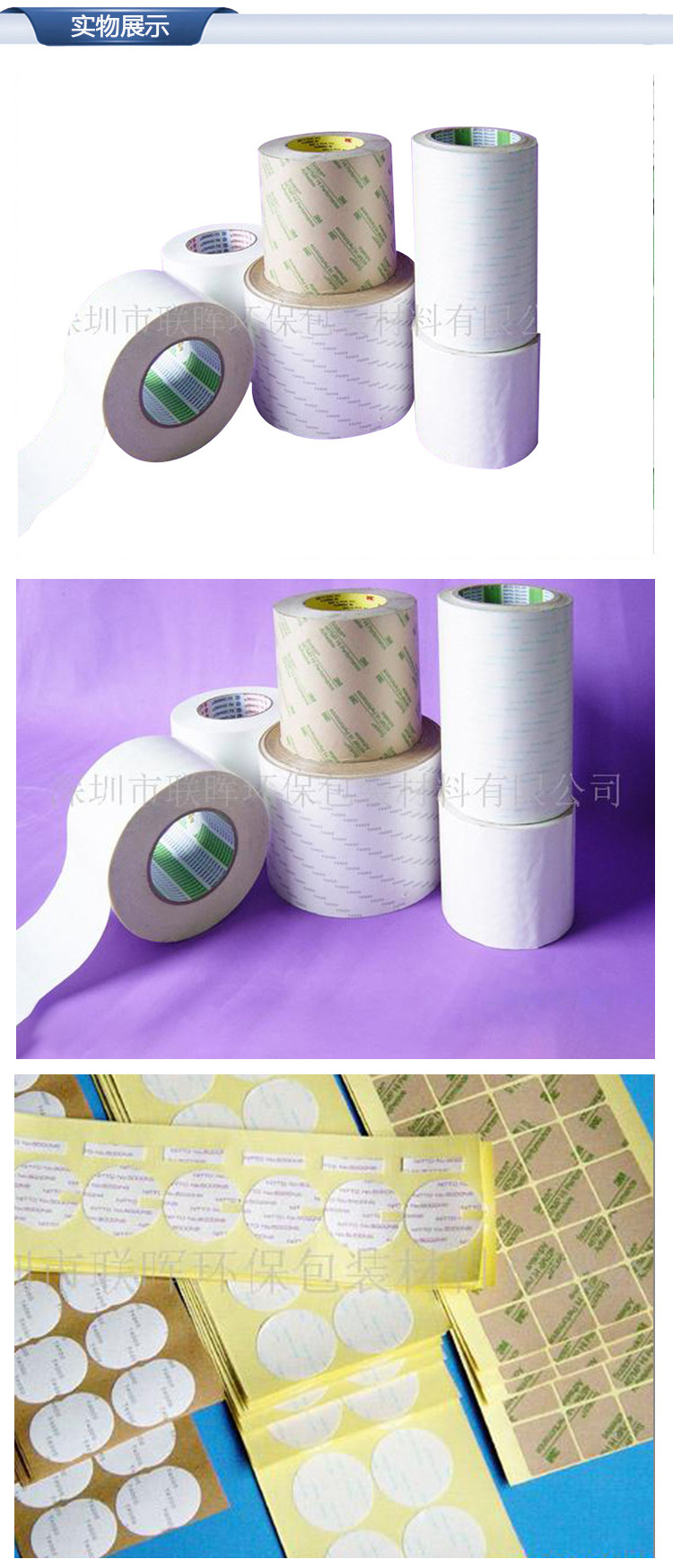 3822055091_182708167