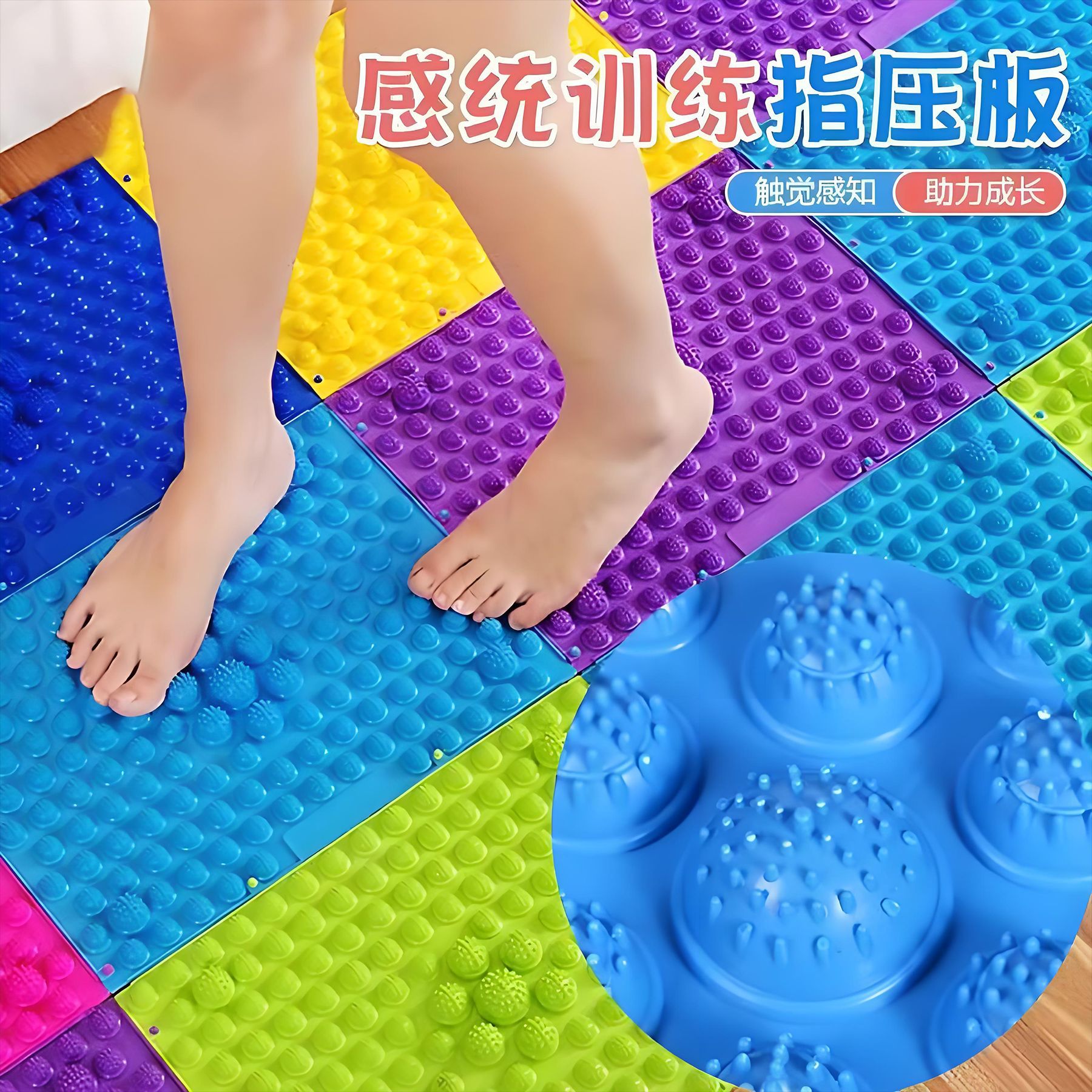 Acupressure Board Foot Massage Mat Fitness Small Bamboo Shoot Ultra-Pain Version Foot Pad Toe Pad Training Home Fitness Stress Relief
