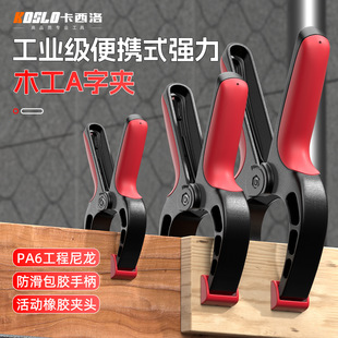 ľ���A 3/4/6/9 ����x ������������ �zӰ�����̶����ɊA�o����