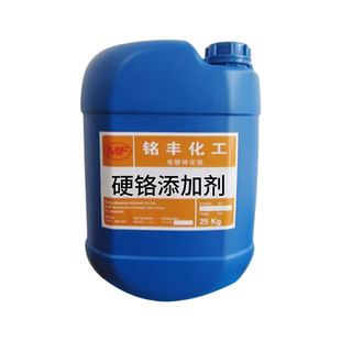 Ӳ�t���ӄ��m���ģ�߻����U�����hо��Һ���U�L�S�S�е�Ӳ�t��