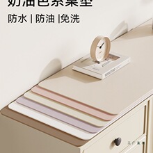 ��ɫ��߅�����|Ь���|̨�汣�o�|�ҕ�����|���ͷ�ˮ���K���P����