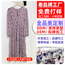 Wվ2025¿Lȹѩ黨BȹNƼӹ