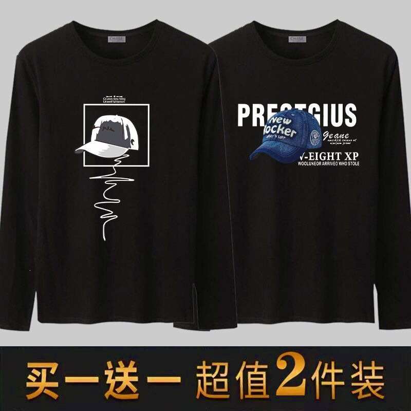 Korean-style men's long-sleeve T-shirt, autumn round-neck casual printed slim-fit base layer long-sleeve undershirt, autumn wear, 1/2 piece