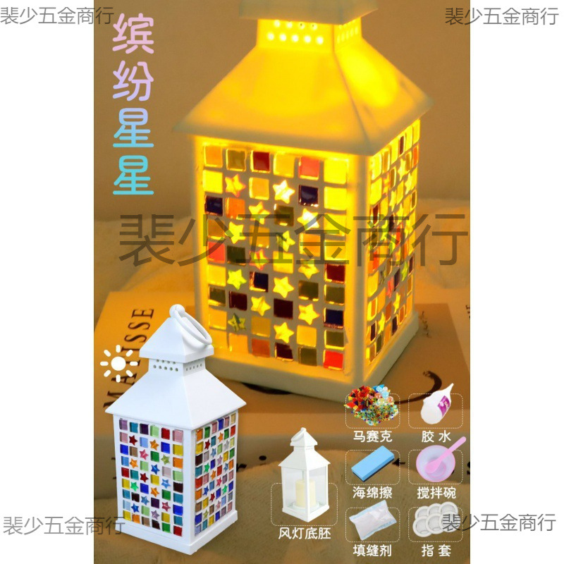 터키 모자이크 빛 조각 색상 빛 DIY 대화 형 촛대 모로코 소재 샹들리에 특징