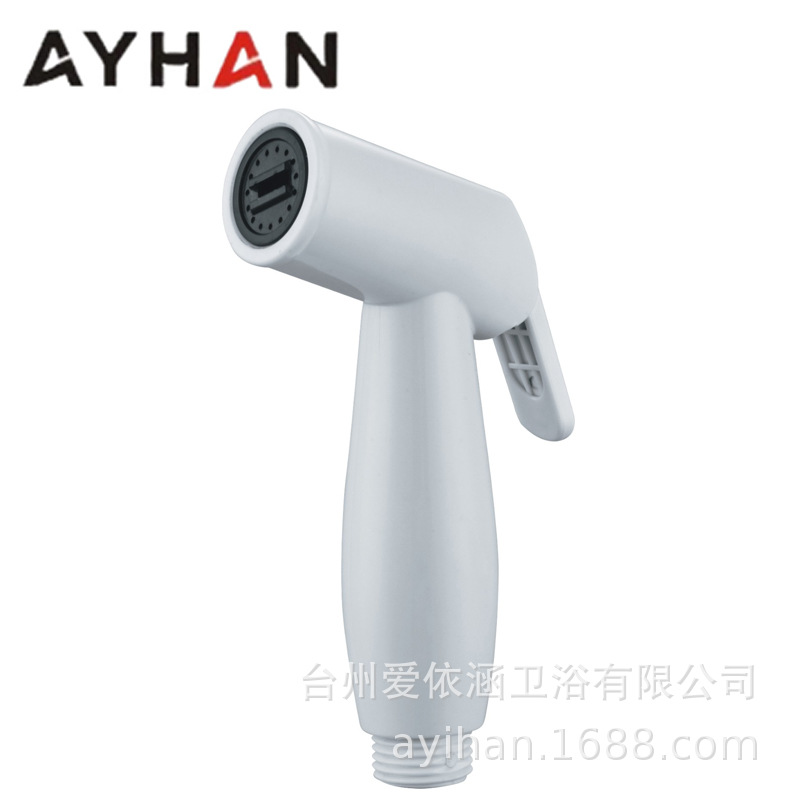 Cross-border body cleaning plastic women's washbasin, nozzle flushing device, toilet spray gun, companion cleaning, buttock cleansing device, small handheld undefined