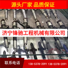 �m�����ZX100-3�ھ�C������ʮ�4JJ1��ZX100-3�ھ�C�l�әC���