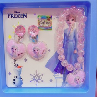 Genuine Ice Princess Aisha Children's Bracelet Ear Clip Set Children's Children's Treasure Jewelry Gift Box Gift Wholesale