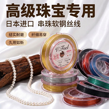 �M���ձ���zܛ��䓽z�������朲��Ͼ���朶��h�ֹ�����diy���