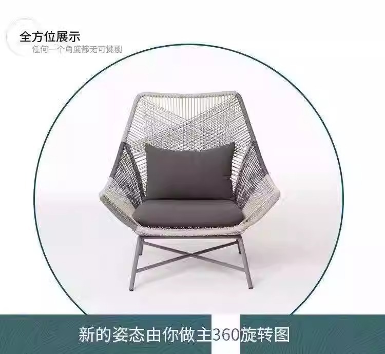 1인용 시트(스타리 스카이 그레이)