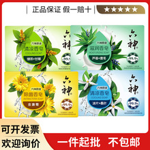 ��������100g�������������������̝�ֲ�ﾫ�A��ͥ�b��Ʒ���l