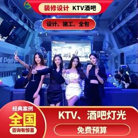 LED灯带;灯箱;贴片式LED