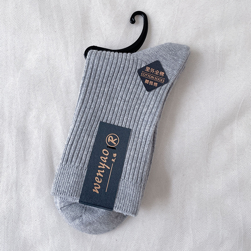 Calcetines Zhuji primavera y otoño de los hombres calcetines de tubo de algodón puro verano calcetines de los hombres absorbentes de sudor y desodorantes calcetines de los jóvenes calcetines de algodón