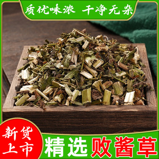 ���u����ș�����r��؛�����u���R�ݿ�˿�ݔ��u����ˮ�в�ș���l