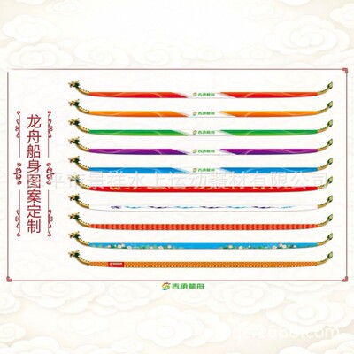 High standard FRP Boat High strength and durability Whole ship reinforcement Professional Process Please do not Simple Parity