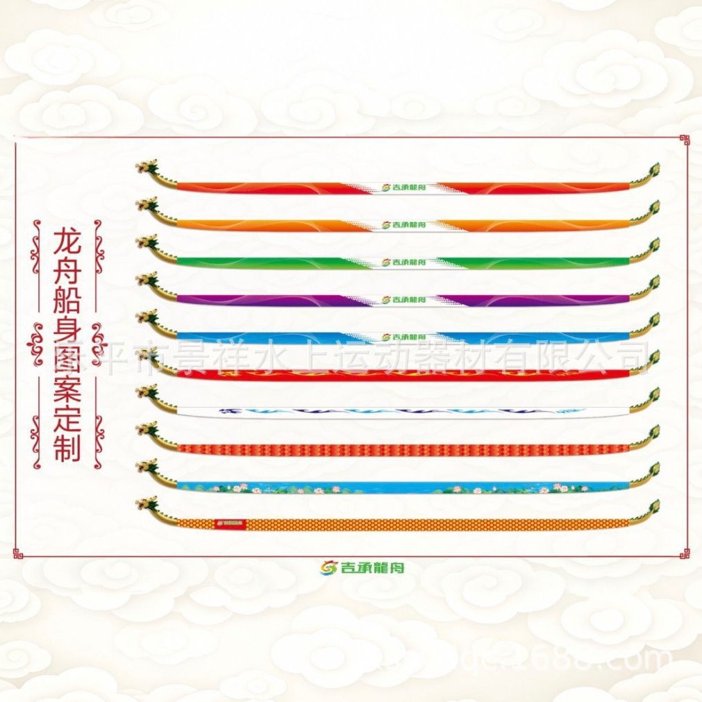 High standard FRP Boat High strength and durability Whole ship reinforcement Professional Process Please do not Simple Parity