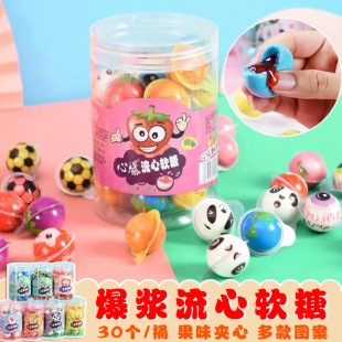 ����ܛ�ǊA�ı��{��֭ܛ���L���n��3d���������ǹ�ɢ�b���l��Ƥ��