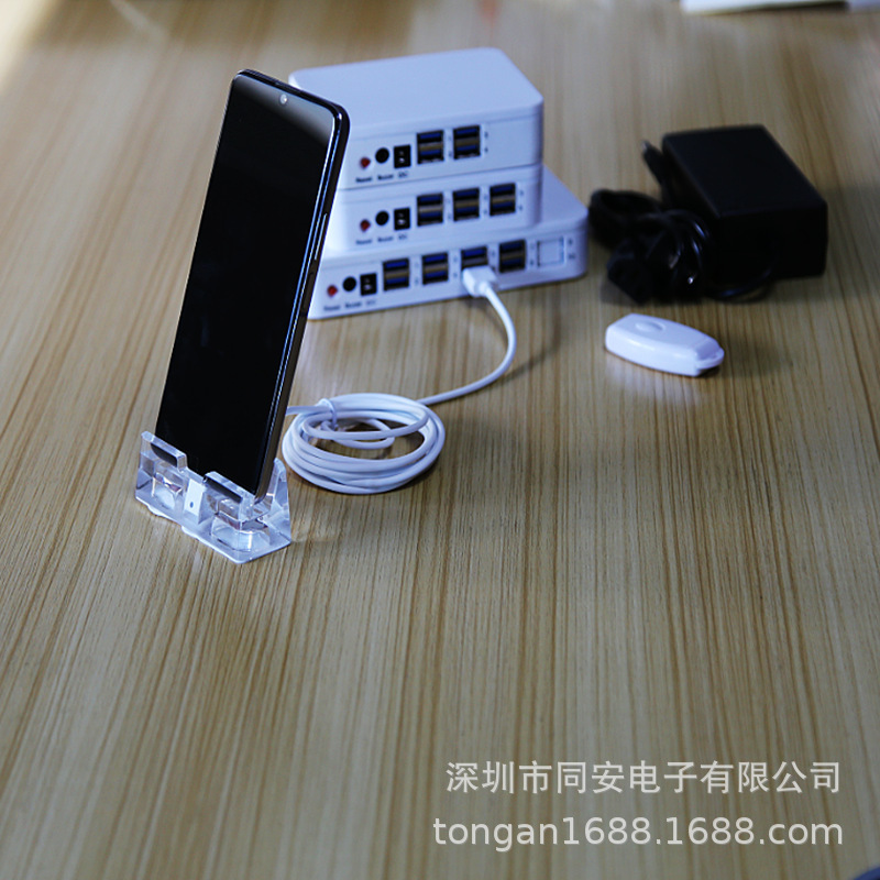 デスクトップ携帯電話盗難防止器展示棚華為体験カウンターリンゴタブレットipad充電スタンド警報器|undefined