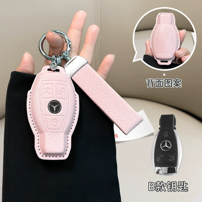 Car key bag: cover small fragrant style - mercedes-benz-model-b-girl-pink-matching-belt