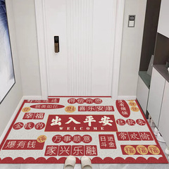 廠家入戶門地墊絲圈門墊耐髒防滑腳墊家用可裁剪玄關墊子一件代發