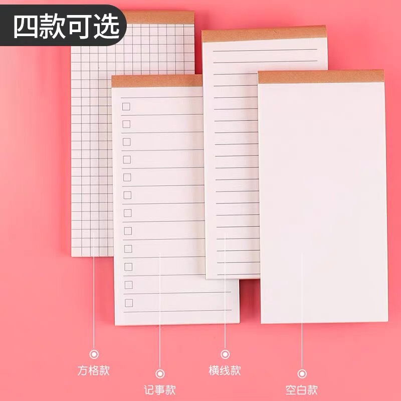 South Korea creative stationery tearable practical note pad Kraft paper portable notebook TODO plan Notes