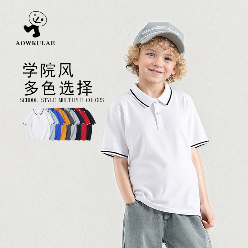 2023 Camiseta de solapa de manga corta para niños de estilo coreano de verano para niños medianos y grandes camisa de polo de color sólido para niños de manga corta al por mayor