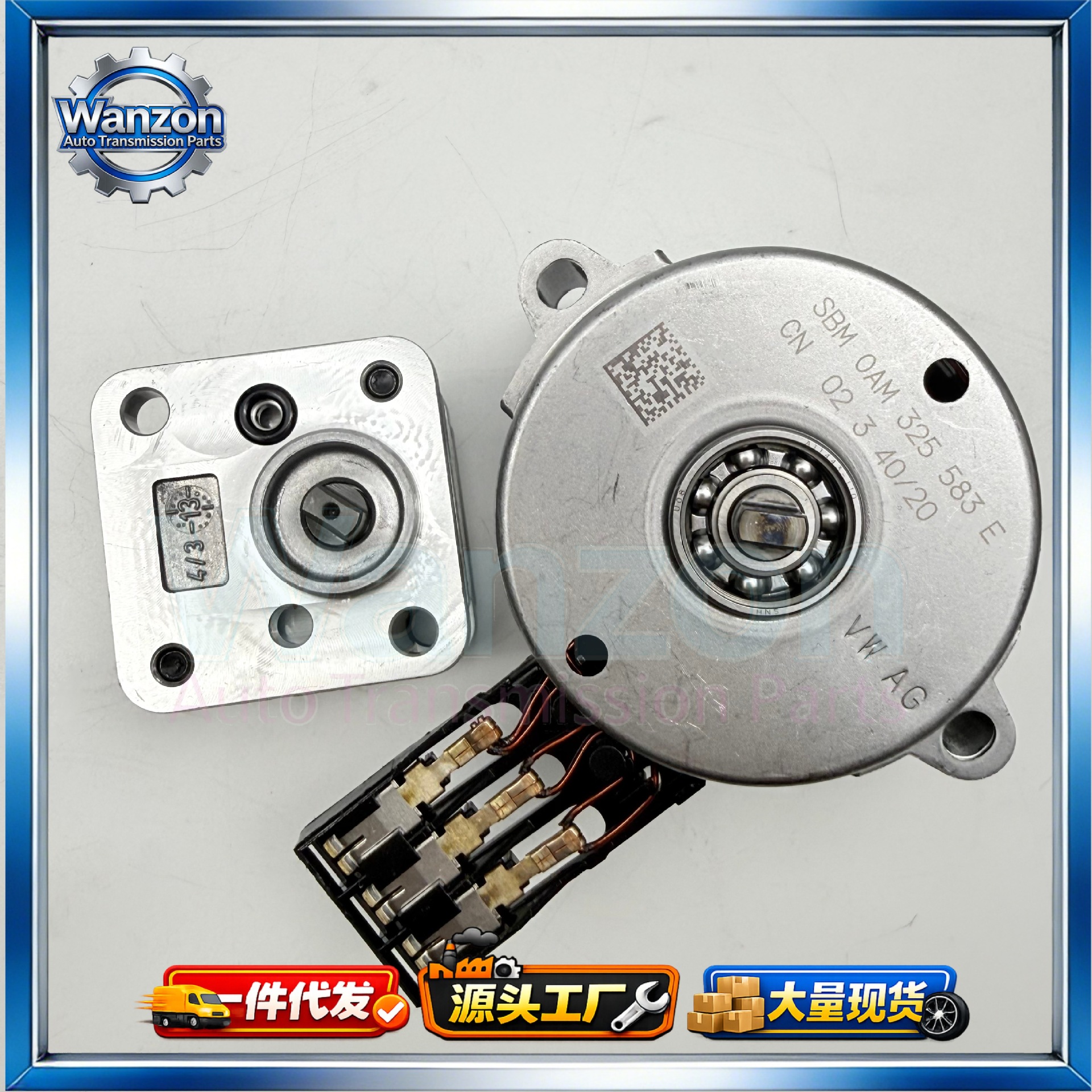 0Am Dq200 Dsg7 Transmission Valve Body Oil Pump Motor 0Am325583D for Audi Volkswagen