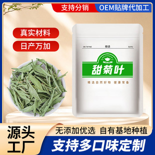 ��؛��Ʒ������~�ջ��ݲ������~�r�Ҿ��xԴ�^���S���Ǵ��ݼӹ�