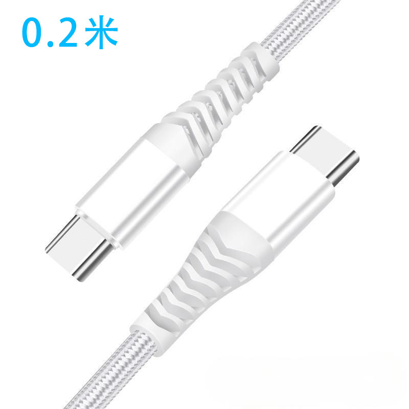 スポット織りタイプ c データケーブル pd 高速充電デュアル c 充電ケーブル tpc 携帯電話 ctoc フラッシュ充電 Apple 15 に適しています|undefined