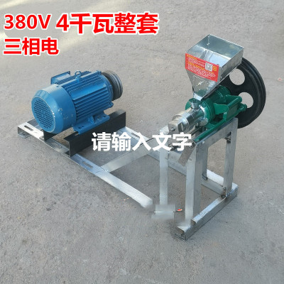 Comercial 10-propósito maíz arroz doble función alimentos bulking máquina giro hueco barra sólida crujiente máquina de fruta