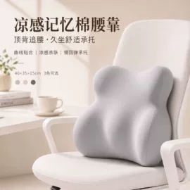 靠垫/抱枕;餐桌布艺;挂毯/壁毯