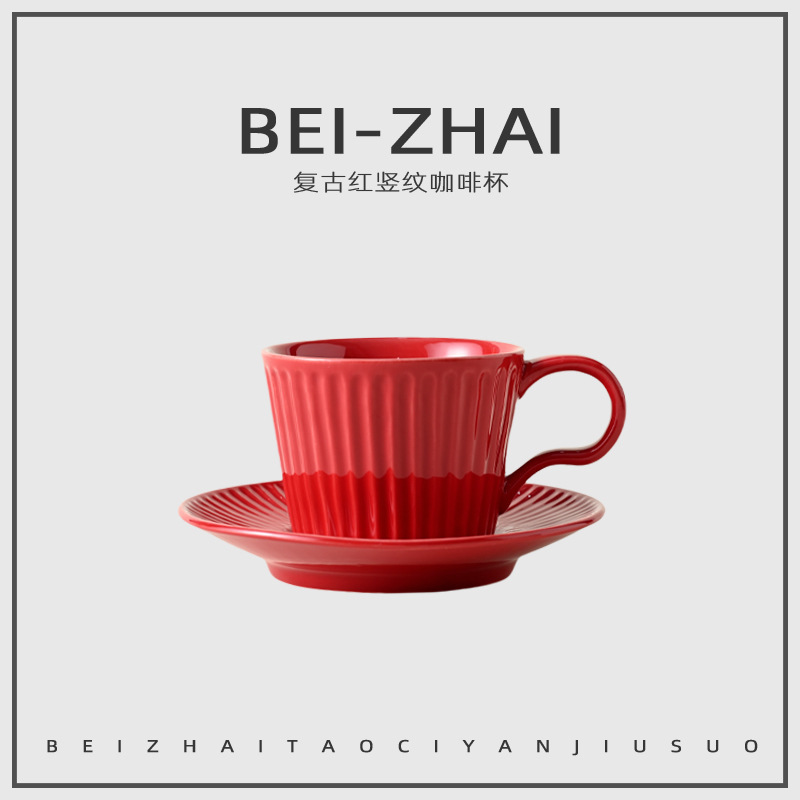 Japanese Arita Ware Retro Handmade Black and Red Blackink Contrasting Color Coffee Cup and Saucer Afternoon Tea Cup Niche Gift Simple