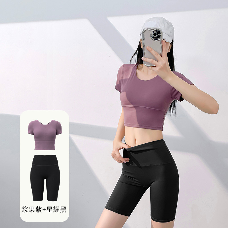 Juyi Tang nuevo conjunto de yoga para mujeres de verano estiramiento apretado correr cintura alta elevación de cadera conjunto deportivo